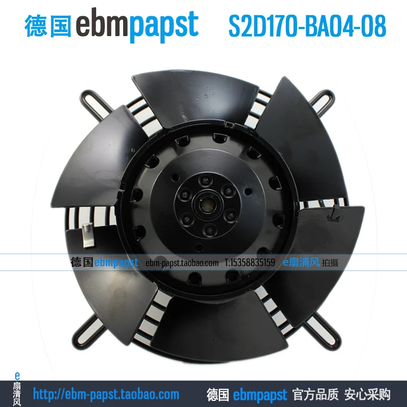 Ebm papst S2D170-BA04-08 AC 230 V 400 V 0.19A 0.09A 15 W 22 W 170X170mm осевой вентилятор
