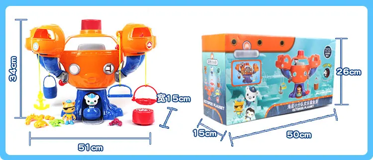 Новинка 51 см большие игрушки Octonauts модели Octo Pod с 2 фигурками новогодние для
