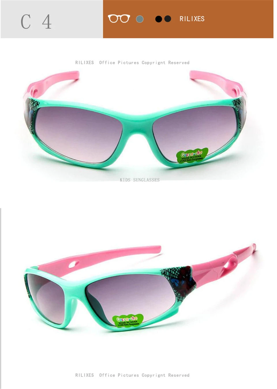 Kids Sunglasses UV400  Child Baby Safety Coating Fashion Accessories Eyewear for Kid UV400 Eyewear (2)