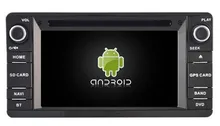 Android6 0 quad core 800 480 car dvd play stereo multimedi radio font b gps b