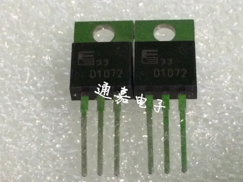 [SA]Transistor 2SD1071 2SD1072 D1071 D1072 TO 220 Fuji brand new ...