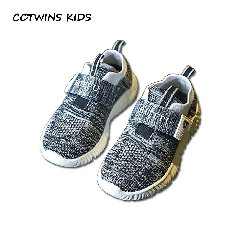 

CCTWINS Kids Shoes 2019 Spring Children Fashion Breathable Trainer Girls Brand Sport Sneakers Babys Boys Casual Shoes FS2614
