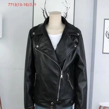 Женские черные облегающие крутые женские Куртки из искусственной кожи милые женские куртки на молнии из искусственной кожи женская верхняя одежда пальто размера плюс