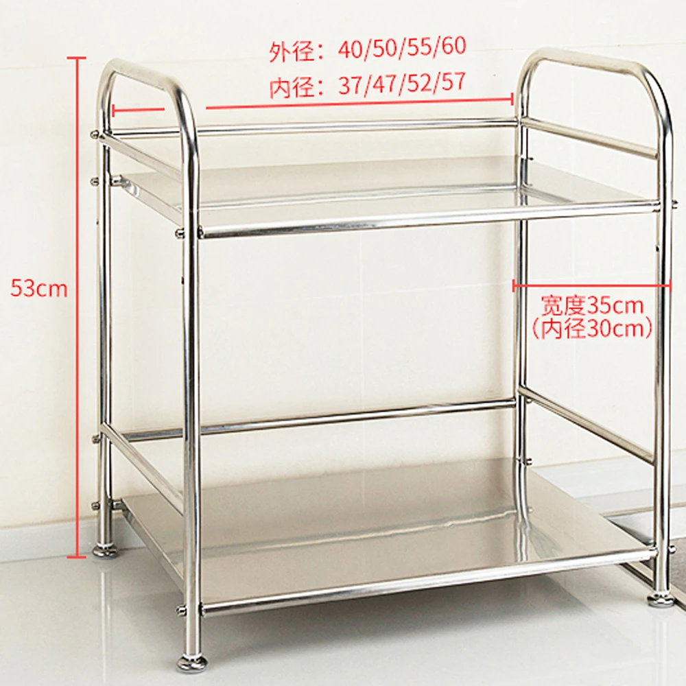  A1 Stainless steel kitchen supplies rack floor microwave oven oven rack storage rack spice rack kni - 32920379576