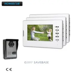 HOMSECUR 7 дюймов проводной видео запись вызова системы с ИК Ночное Видение для дома безопасности