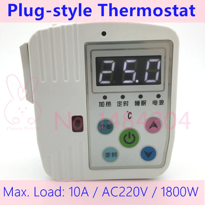 Digital Thermostat for Electrical Heater Floor Heating Switch