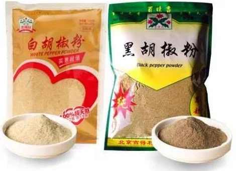 Turmeric Spice Powder Packaging Machine