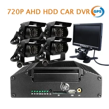 Free Shipp I/O H.264 HDD 4CH 720P AHD GPS Car DVR Recorder MDVR Rear Side Front View Car Camera Monitor Kit for Taxi Bus Truck