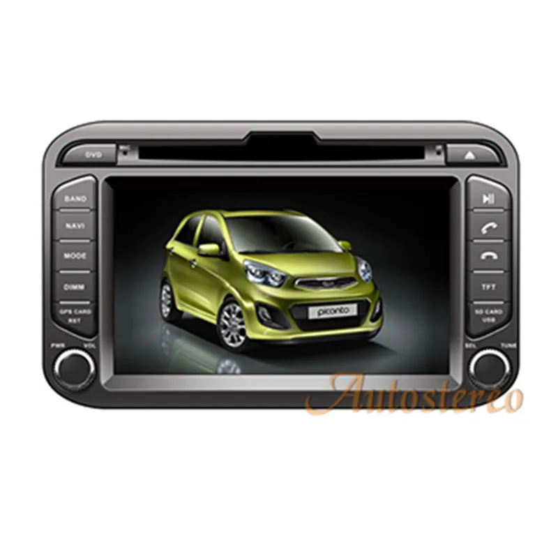 8 дюймов Android 7,1 ram 2 GB Автомобильная головка uint навигация для KIA Picanto Morning 2011- Автомобильный gps dvd-плеер Sat навигатор-радио