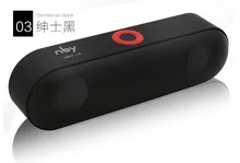 NBY-18 Mini Bluetooth Speaker