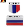 3D Aluminum Russia Flag Badge Emblem 3M Sticker Car Accessories Motorcycle Bicycle Decal For VW Audi Chevrolet Honda Skoda Ford ► Photo 1/3