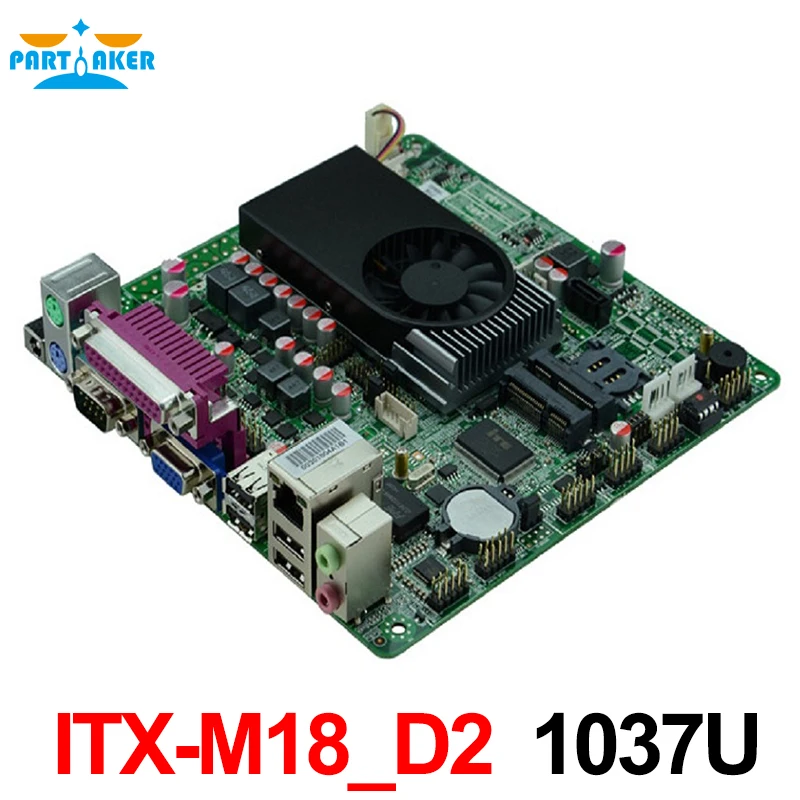 Mini Itx industrial motherboard 1037U DC 12V Dual 24bit LVDS
