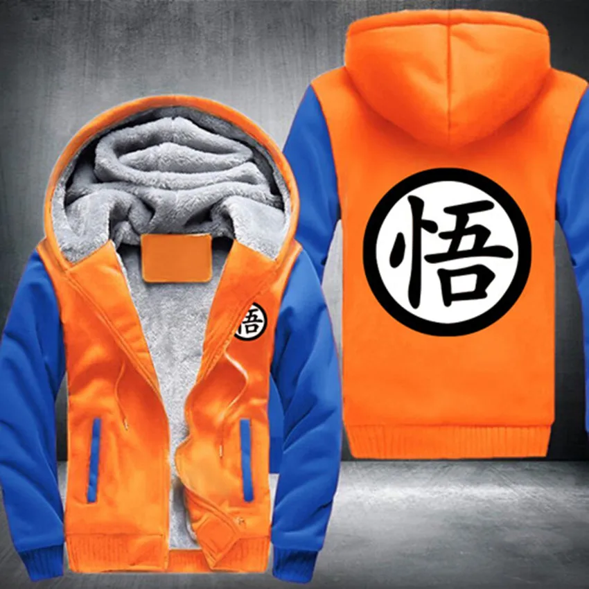 Fashion YAMAHA motorcycle Hoodie Winter Coat Fleece Unisex Thicken Jacket