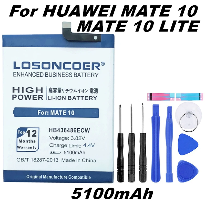 LOSONCOER 5100 мА/ч HB436486ECW для Huawei mate 10 Коврики Pro AL00 L09 L29 TL00 Nova 2 Plus Honor 9I Lite