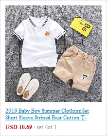 Комплект одежды для маленьких мальчиков, лето, хлопковый жилет+ шорты, комплект из 2 предметов, повседневный комплект для новорожденных, с рисунком, без рукавов, для маленьких мальчиков, спортивная верхняя одежда, комплекты