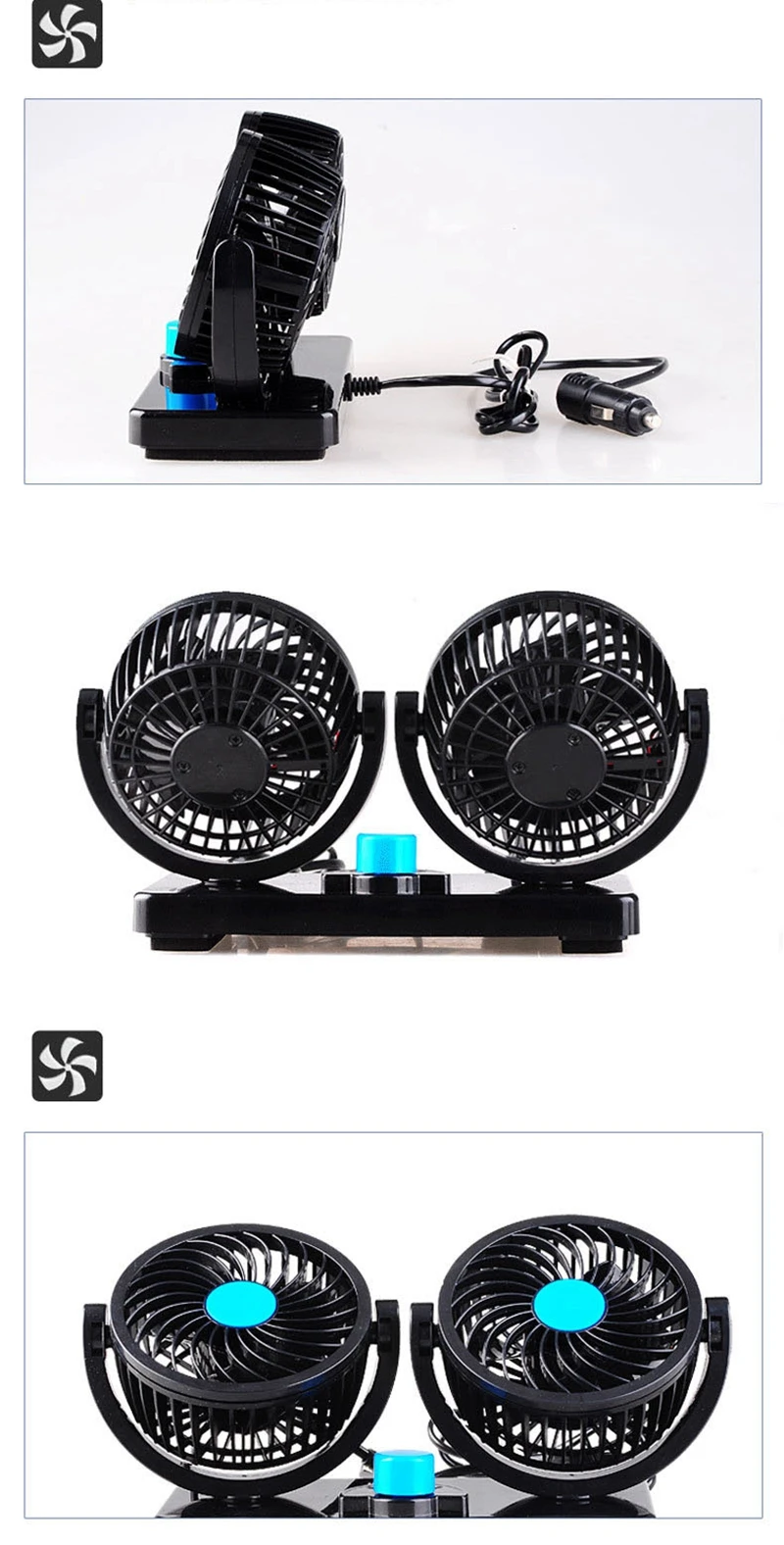Cooling fan (5)