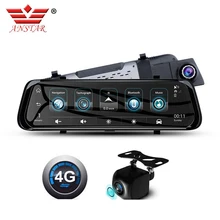 ANSTAR Auto Dvr 4G Android Specchio del Precipitare Della Macchina Fotografica 10 “Dello Specchio di Rearview della Macchina Fotografica di GPS ADAS Specchio Registratore 1080 P streaming Media Dash Cam
