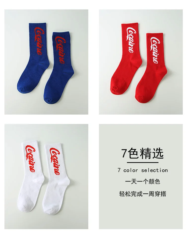 Новые уличные мужские носки из чесаного хлопка в стиле хип-хоп для скейтборда, модные спортивные парные носки, мужские уличные парные носки