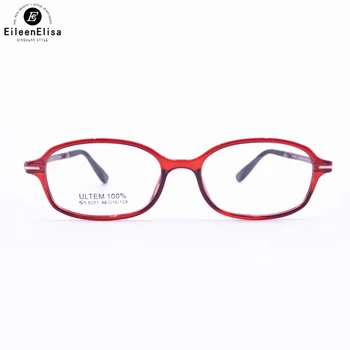 

EE Children Optical Glasses Frame Unbreakable Glasses Classic Kids Safe Clear Lens Optical Eyeglasses Unisex Frames