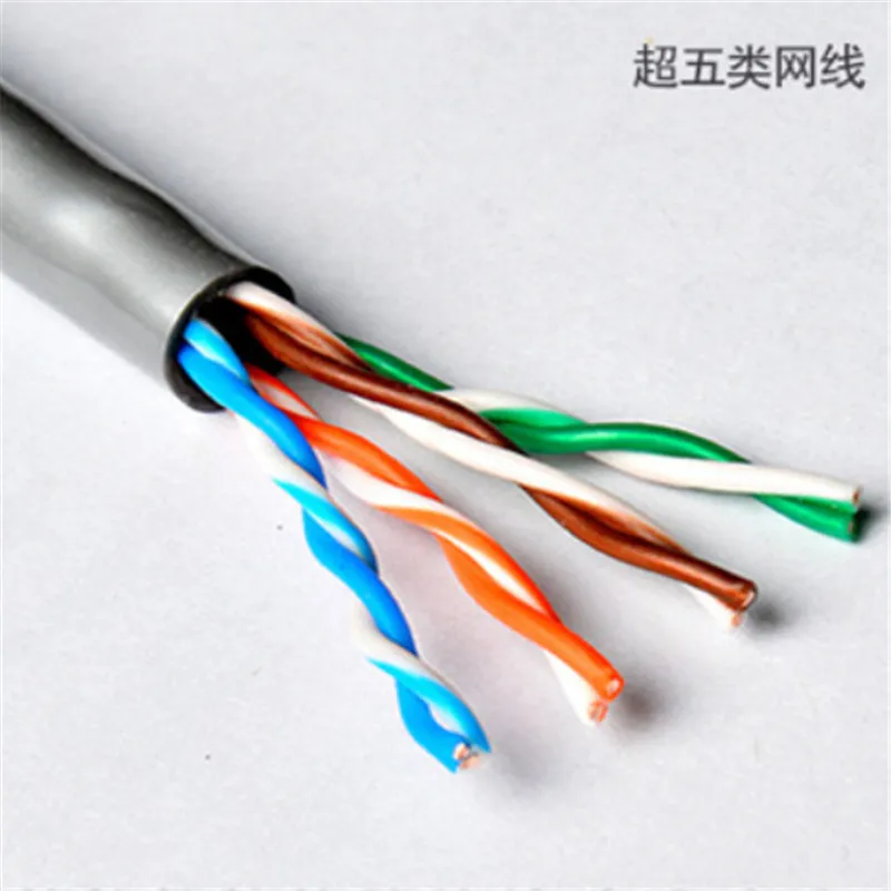 

Optical brazing wire CAT5e unshielded four pairs of eight cores oxygen-free copper five types of cable TYJ005