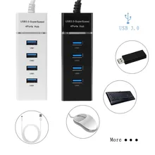 Высокая Скорость 4 Порты и разъёмы USB 3,0 Multi HUB разветвитель расширения настольных ПК ноутбук адаптер переменного тока