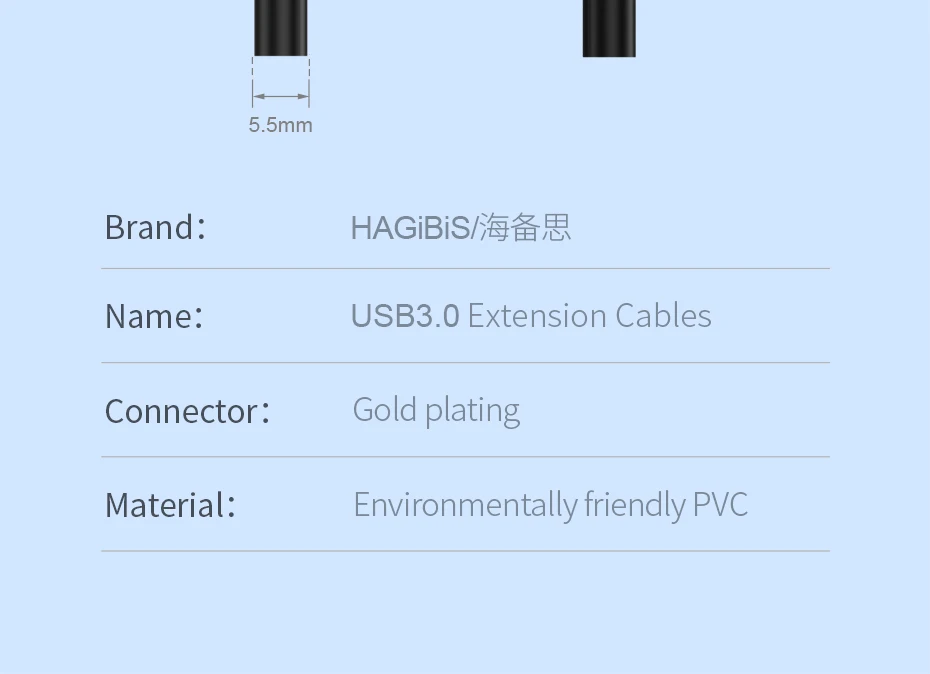 USB_11