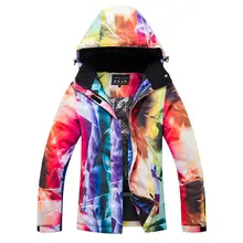 2018 New Arrival Waterproof Women Ski Jacket Winter Outdoor Skiing Snow Snowboard Jacket Mountain Skiing Jump Coat Online Store цена 2018 New Arrival Waterproof Women Ski Jacket Winter Outdoor Skiing Snow Snowboard Jacket Mountain Skiing Jump Coat Online Store цены онлайн