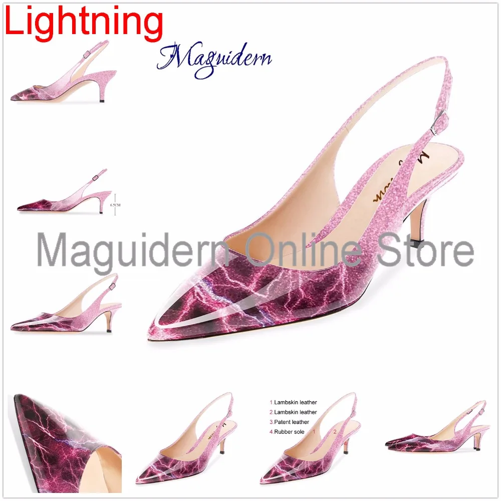 purple lightning
