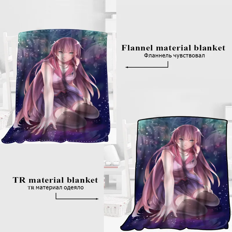 HEARMNY Senjougahara Hitagi بطانية النوم غطاء البطانيات اليوغا كنبة مكتب بطانية السرير غطاء السفر الدافئة رمي البطانيات HEARMNY Senjougahara Hitagi بطانية النوم غطاء البطانيات اليوغا كنبة مكتب بطانية السرير غطاء السفر الدافئة رمي البطانيات