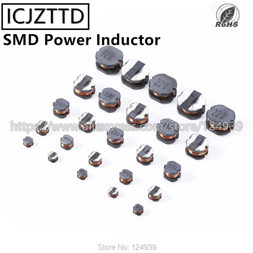 10 шт. индуктор питания SMD CD75 7X7.8X5mm 1UH 2.2UH 3.3UH 4.7UH 6.8UH 10UH 15UH 22UH 33UH 47UH 68UH 100UH 150UH 220UH 330UH 470UH |