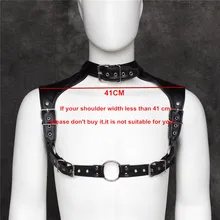 Мягкие мужские нагрудные ремни из искусственной кожи, сексуальные костюмы Харадзюку ограничивающая движение одежда раба, нижнее белье, сексуальная одежда для мужчин, геев, секс связывание, пояс