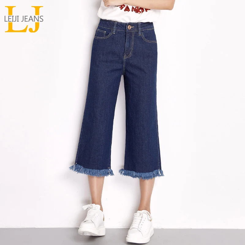 

LEIJIJEANS New Arrival Spring Plus Size Solid Tassel Comfortable High Waist Ankle Length Casual Loose Wide Leg Women Jeans