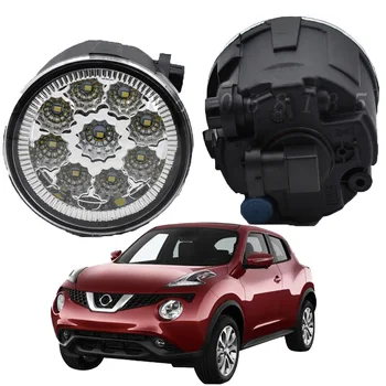 

2 X NEW For NISSAN TIIDA SC11X CUBE Quest 2006-2012 Car styling Fog lights halogen lamps 1SET 26150-8990B