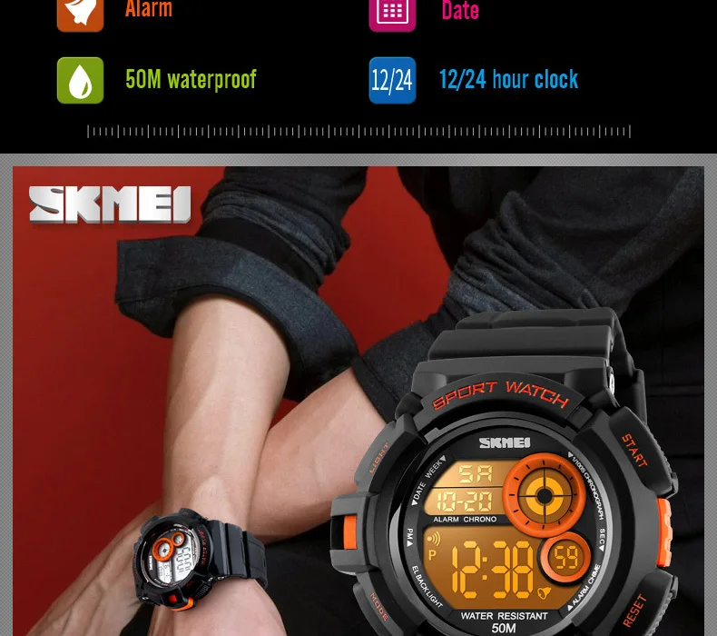 SKMEI-1222_04