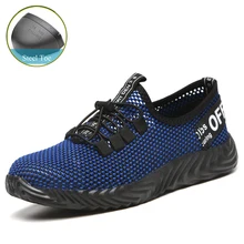 Мужские и женские стальные ботинки с защитой пальцев мужские летние дышащие легкие ботинки для работы с защитой от проколов