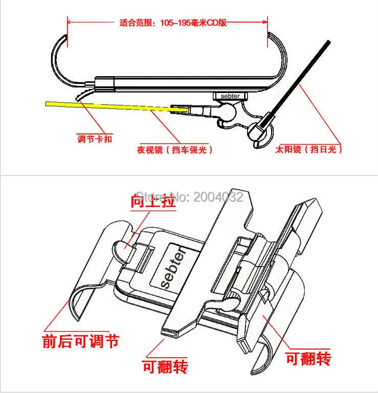 QQ20161211185107