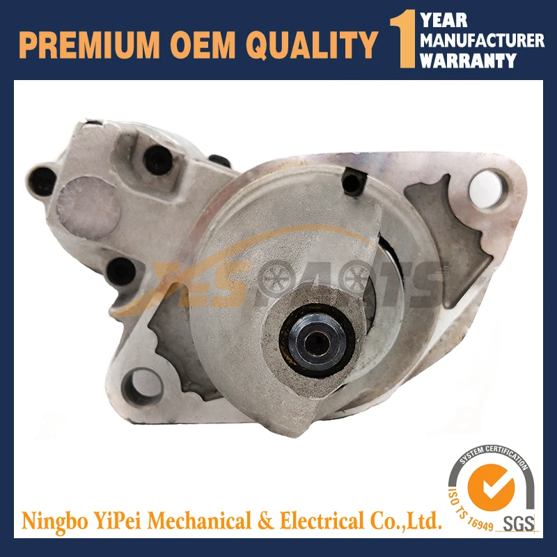 

NEW STARTER FOR LAND ROVER RANGE ROVER HSE SE HIGH TORQUE 4.6 4L 87-02