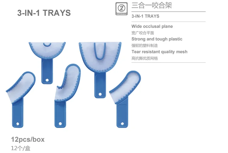 3in1 Trays Rigid Bar Connectors Dental Materials Oral Dental Supplies