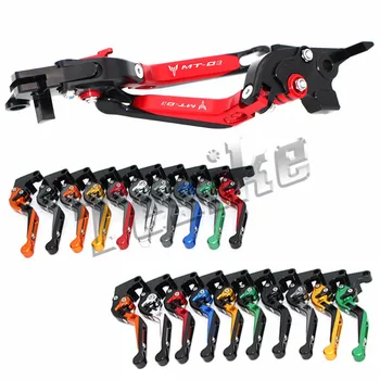 

CNC Brake Clutch Levers Motorcycle For YAMAHA MT-03 MT03 MT 03 2005 2006 2007 2008 2009 Foldable Extendable Logo (MT-03)
