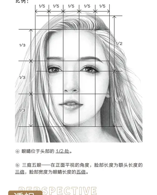 Us 149 50 Offnewest Chinese Color Pencil Sketch Beauty Painting Book Beautiful Girl Self Study Drawing Art Book Figure Painting Tutorial Book In