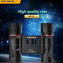 PRONITE открытый альпинизм Многофункциональный астрономический телескоп 10x22 бинокль HD высокой мощности низкой освещенности ночного видения 500 г