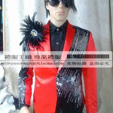 Быстрая Новинка Корейский ночной клуб бар DJ певица/Студия камеры/Ведущий церемония/MJ Красный блестками Куртки Stage костюмы