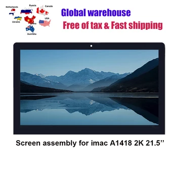 

for iMac 21.5" A1418 2K LCD Display Screen Panel EMC2544 2638 MF883 MD093/094 LM215WF3(SD)D1 D2 D3D4 D5 2012 2013 2014 2015