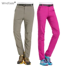 WindTaste Лето Для мужчин Для женщин быстросохнущая Штаны для прогулки Пеший Туризм Кемпинг спортивные штаны треккинг Восхождение Рыбалка женские брюки KA049