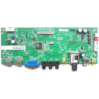 

free shipping 100% test for TCL L55F3303B motherboard 40-0MS180-MAB2LG screen LVF550CS0T E11 V5