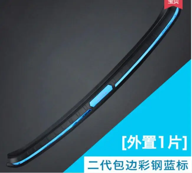 QQ20171107163300