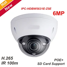 Новая DH 6mp ip-камера IPC-HDBW5631E-Z5E WDR IR купольная сетевая камера с поддержкой sd-карты H.265 7 мм-35 мм 5X зум-объектив IR 100 М камера