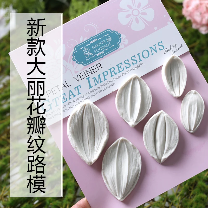 

Dahlia Sun flower veiners sugar cake mold sugarcraft gumpaste tool new