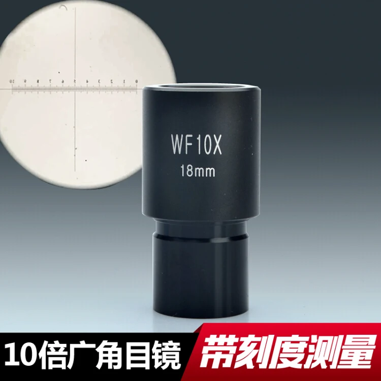 WF10X Measuring Eyepiece, Reticle Graticule Eyepiece for Biological