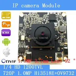 Pu'aimetis HD 1280*720 P 1.0 ip-камера Камера обновления hi3518e + ov9732 1.3mp 3.7 мм Объектив Pinhole безопасности камера